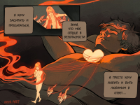 Превью выпуска №9