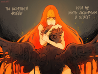 Превью выпуска №15