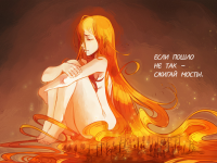 Превью выпуска №22