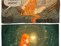 Превью выпуска №25