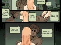 Превью выпуска №27