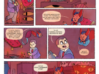 Превью выпуска №3