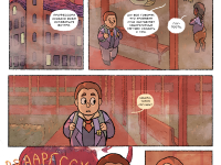 Превью выпуска №15