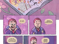 Превью выпуска №17