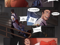 Превью выпуска №2