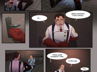 Превью выпуска №3