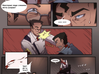 Превью выпуска №5