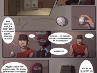 Превью выпуска №16