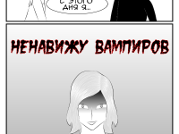 Превью выпуска №29