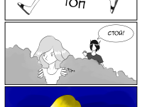 Превью выпуска №119