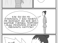 Превью выпуска №134