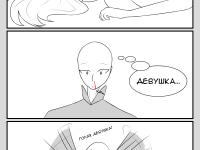 Превью выпуска №136