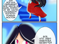 Превью выпуска №174