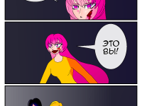 Превью выпуска №215