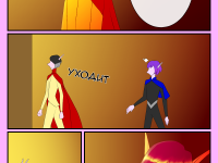 Превью выпуска №247