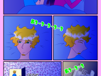 Превью выпуска №256