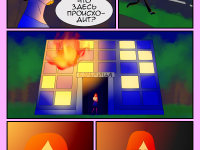 Превью выпуска №258