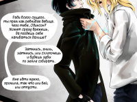 Превью выпуска №6