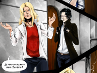 Превью выпуска №7