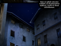 Превью выпуска №9