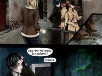 Превью выпуска №13