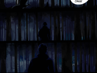 Превью выпуска №21