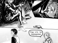 Превью выпуска №10