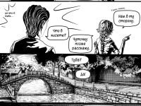 Превью выпуска №12