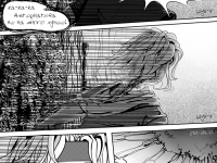 Превью выпуска №16