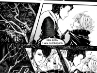 Превью выпуска №20