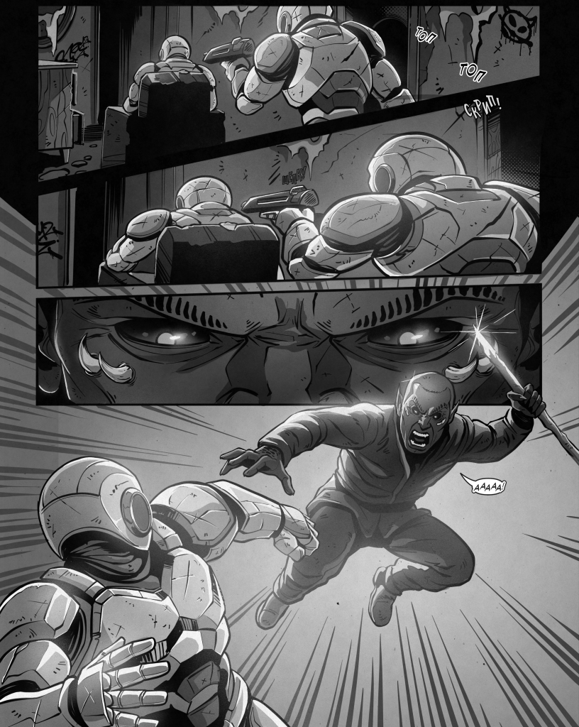 Комикс Аркон: выпуск №19