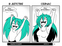 Превью выпуска №51