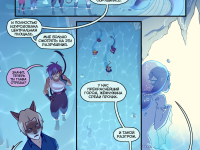 Превью выпуска №133