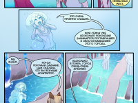 Превью выпуска №135