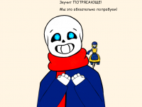 Превью выпуска №5