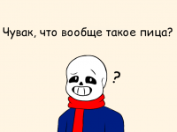 Превью выпуска №7