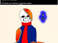 Превью выпуска №14