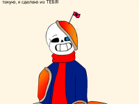 Превью выпуска №17