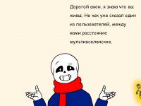 Превью выпуска №21