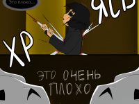 Превью выпуска №12