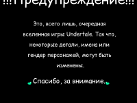 Превью выпуска №1