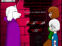 Превью выпуска №20