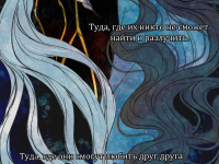 Превью выпуска №25