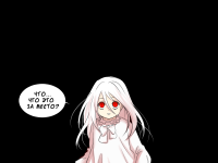 Превью выпуска №30