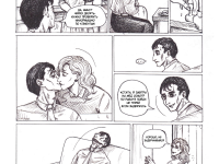 Превью выпуска №3