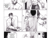 Превью выпуска №10