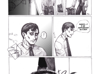 Превью выпуска №12