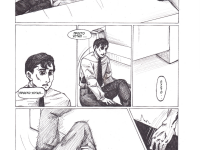 Превью выпуска №18