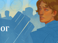 Превью выпуска №1