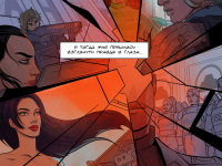 Превью выпуска №6